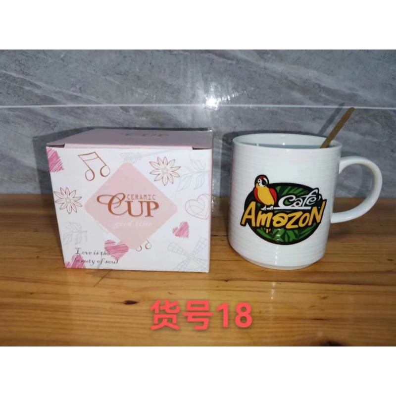 แก้วกาแฟร้อน-แก้วเอสเปรสโซ่-cafe-amazon