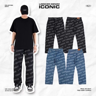 LOOKER - BLACK DENIM ICONIC กางเกงยีนส์รุ่นใหม่