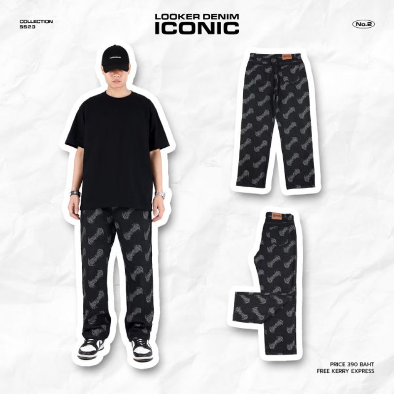 looker-black-denim-iconic-กางเกงยีนส์รุ่นใหม่