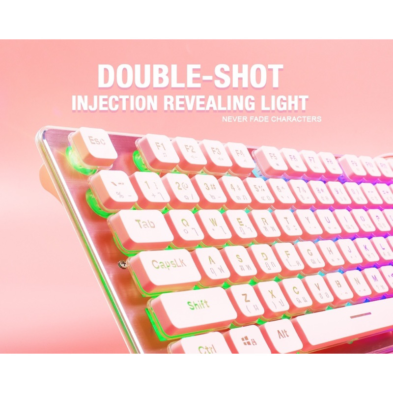 nubwo-gaming-keyboard-fortune-nk-32-คีบอร์ดเกมมิ่ง-ไฟรุ้ง7สี-คีบอร์ดภาษาไทย-ประกันศูนย์-1-ปี