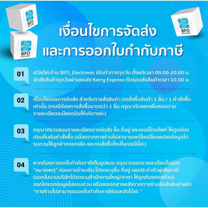 haier-ไมโครเวฟระบบอุ่น-รุ่น-hwm-e2801s-ความจุ-28-ลิตร-รับประกันศูนย์