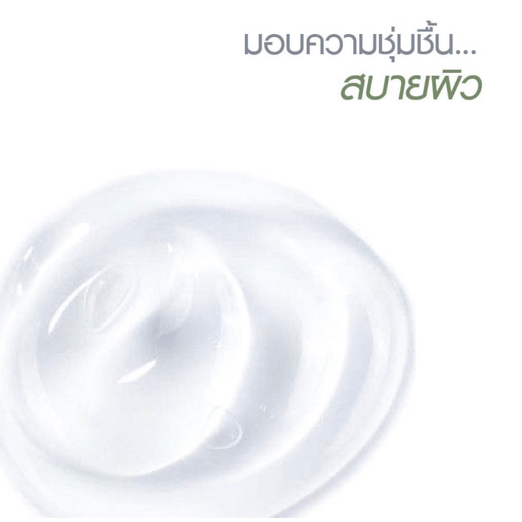 eves-อโลแคคตัส-เจลพักผิว-เติมความชุ่มชื่น-aloe-cactus-soothing-amp-moisturizing-gel