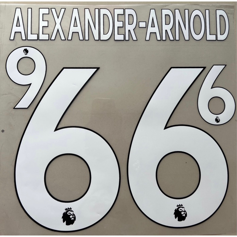 เบอร์ติดเสื้อกีฬา-alexander-arnold-พร้อมเบอร์66-สวย-คม-แถมฟรีเบอร์กางเกง