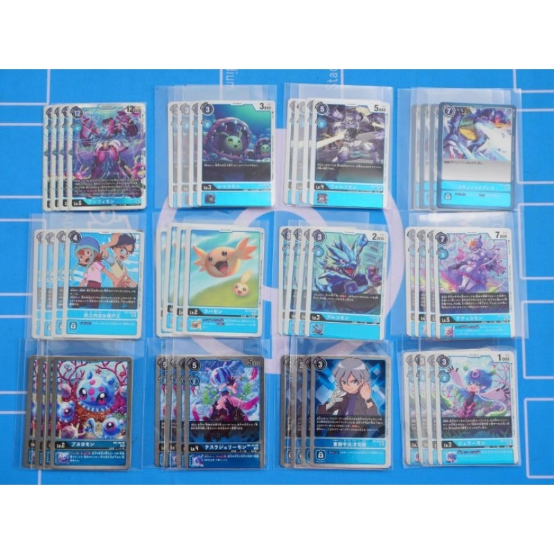 Digimon Card Game RB1 Rising Wind Complete Set Shopee Thailand