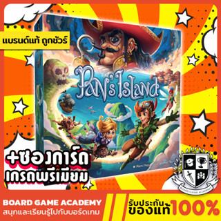 Pans Island ปีเตอร์แพนผจญเกาะโจรสลัด (EN) Board Game บอร์ดเกม ของแท้ Peter Pan