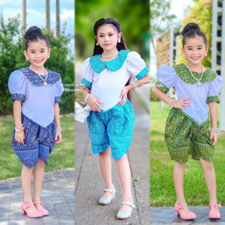 (KS)ชุดไทยเด็ก เสื้อคอบัวกระดุมหลังชายเสื้อทรงแหลมย้อนยุค