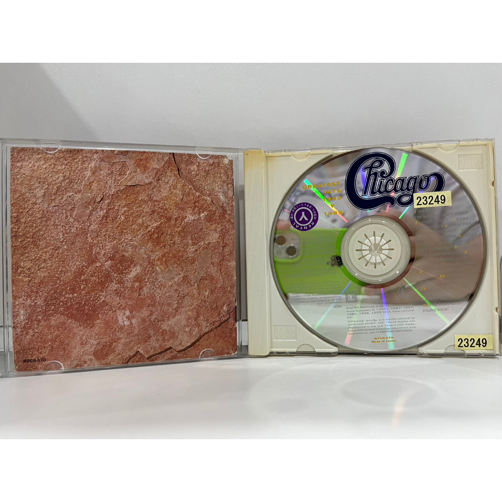 1-cd-music-ซีดีเพลงสากล-chicago-greatest-hits-1982-1989-a16b57