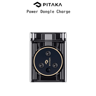 Pitaka Power Dongle Charge แท่นชาร์จไร้สายเกรดพรีเมี่ยม สำหรับ Watch ทุกรุ่น (ของแท้100%)