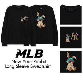 พร้อมส่ง📍MLB NEW YEAR RABBIT คอลใหม่ล่าสุด ต้อนรับปีกระต่าย ✨ ประกันแท้ทุกชิ้นจาก SHOP 🇰🇷