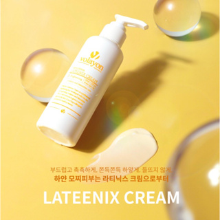 Volayon Lateenix Cream (150ml)