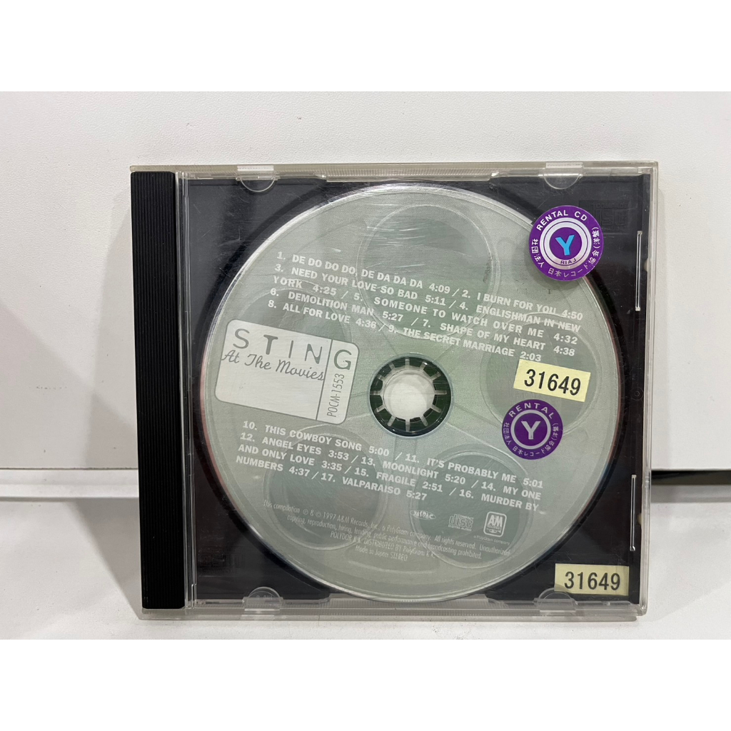 1-cd-music-ซีดีเพลงสากล-sting-at-the-movies-a16c60