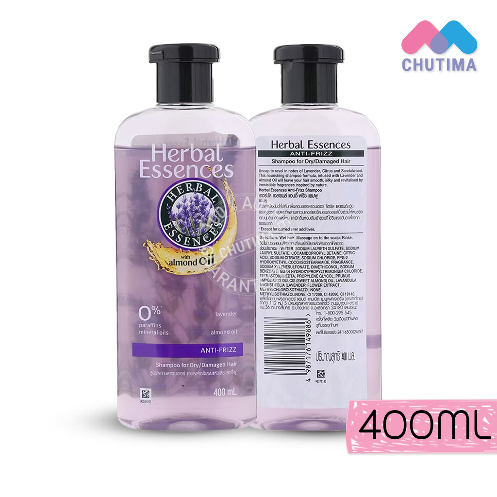 แชมพู-คอนดิชันเนอร์-เฮอร์บัล-เอสเซนส์-shampoo-and-conditioner-herbal-essences-400-ml