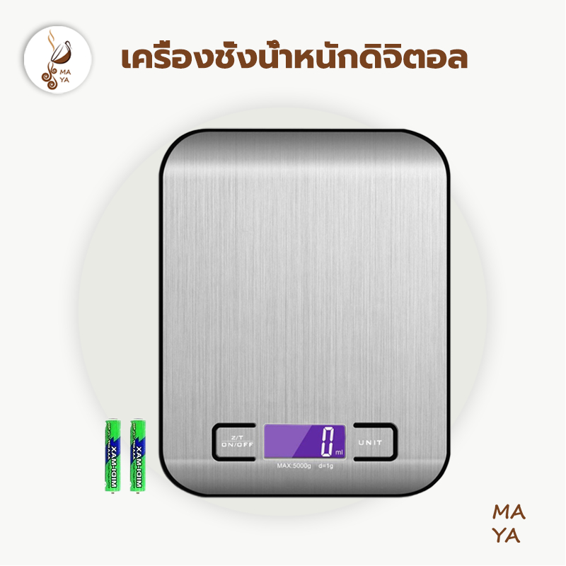 digital-kitchen-scale-เครื่องชั่งน้ำหนัก-เครื่องชั่งน้ำหนักดิจิตอล-ตราชั่งดิจิตอล-อัจฉริยะ-ที่ชั่ง-ตาชั่ง-ตาชั่งดิจิตอล