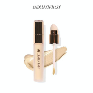 คอนซีลเลอร์ NEE CARA SOFT VELVET LIQUID CONCEALER