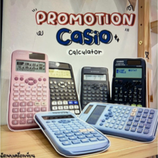 Casio Calculator เครื่องคิดเลขวิทยาศาสตร์ คาสิโอ ของแท้ ประกันศูนย์2ปี  FX-991EX รุ่น FX-350ESPLUS-2 รุ่น FX-991ESPLUS-2