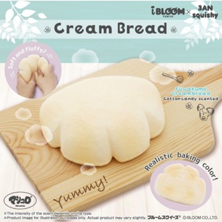 สกุชชี่ Ibloom Limited Cream Bread Squishy
