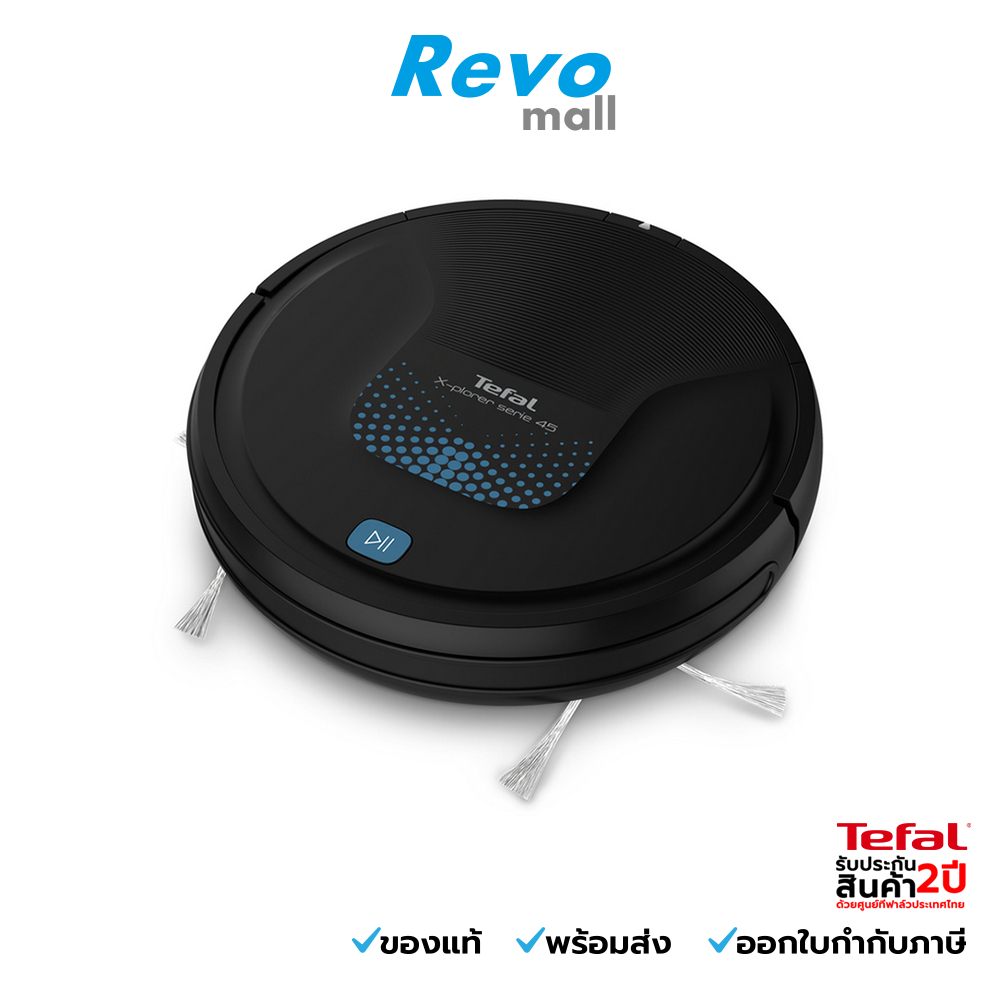 Tefal หุ่นยนต์ดูดฝุ่น และถูพื้น X-PLORER Serie 45 รุ่น RG8275WH ...