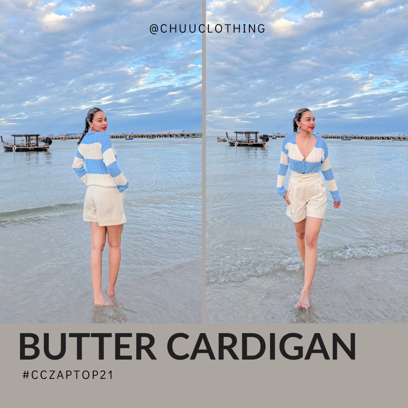 butter-cardigan-พร้อมส่ง-ลด20-ลดเหลือ-424-บาท-จาก-530-บาท