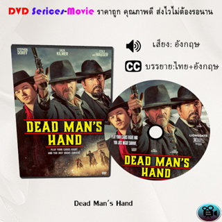 DVD เรื่อง Dead Mans Hand (ซับไทย)