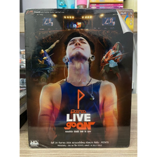 DVD มือ1 Concert : Potato - Live go on.
