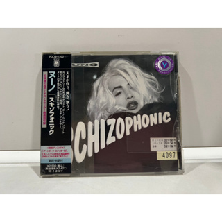 1 CD MUSIC ซีดีเพลงสากล NUNO SCHIZOPHONIC (A17A137)