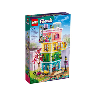 LEGO® 41748 Heartlake City Community Center - เลโก้ใหม่ ของแท้ 💯% กล่องสวย พร้อมส่ง