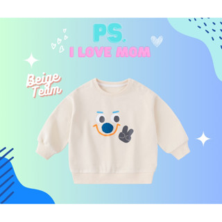 [พร้อมส่ง] PS_I love Mom_Beige Sweater ทาเสื้อแขนยาวสีขาวครีม