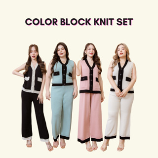 [กรอกโค้ด WQBKFQ ลด 125.-] Basicnotbasics - Color block knit set เซตไหมพรม