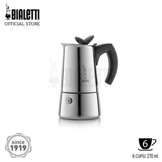 [WAFFLE] หม้อต้มกาแฟ Bialetti รุ่นมูซา ขนาด 6 ถ้วย รหัส BL-0001743