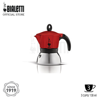 [WAFFLE] หม้อต้มกาแฟ Bialetti รุ่นโมคาอินดักชั่น สีแดง ขนาด 3 ถ้วย