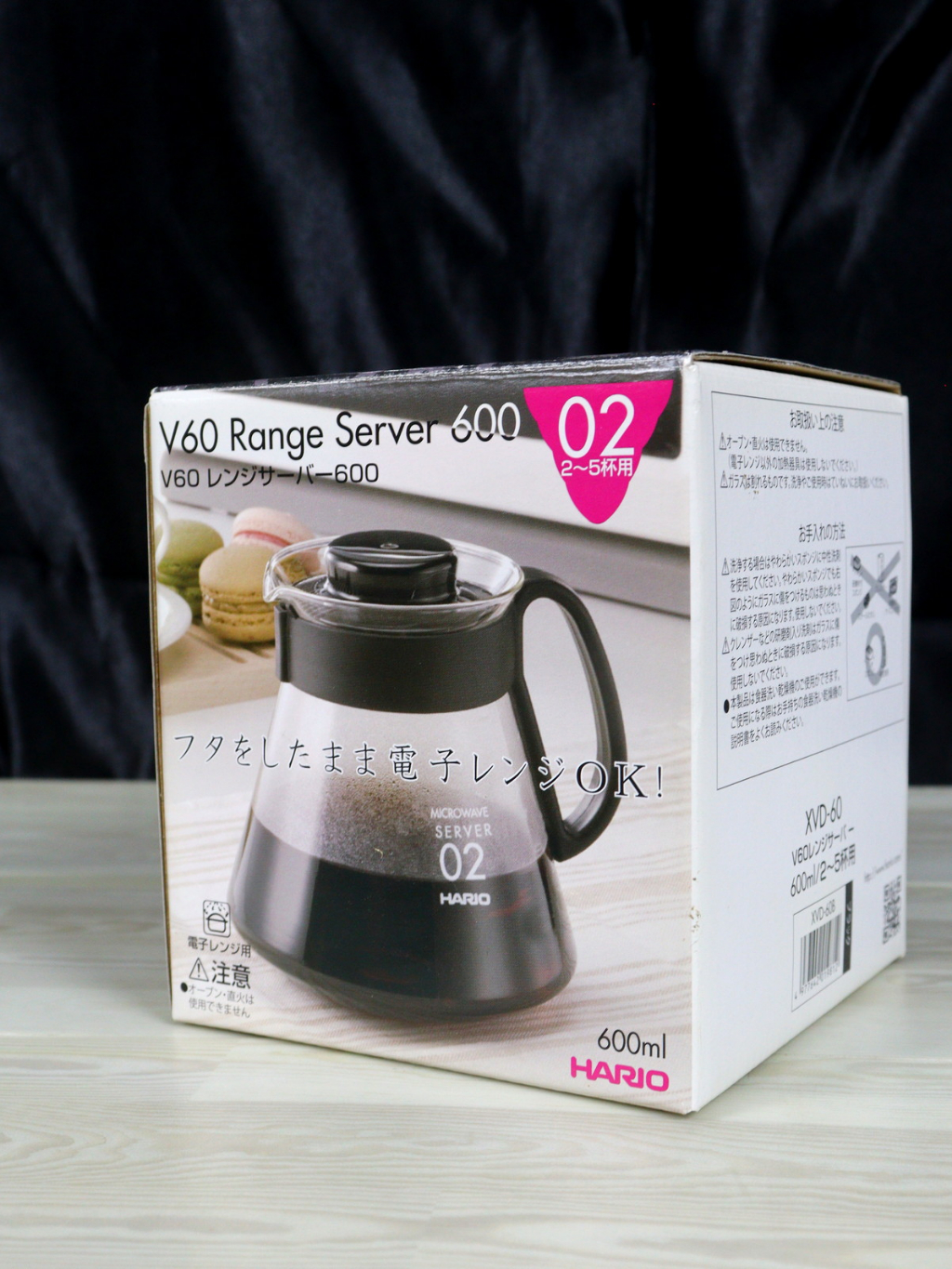 Hario V60 Glass Range – Servidor de café 203fl oz transparente – Yaxa