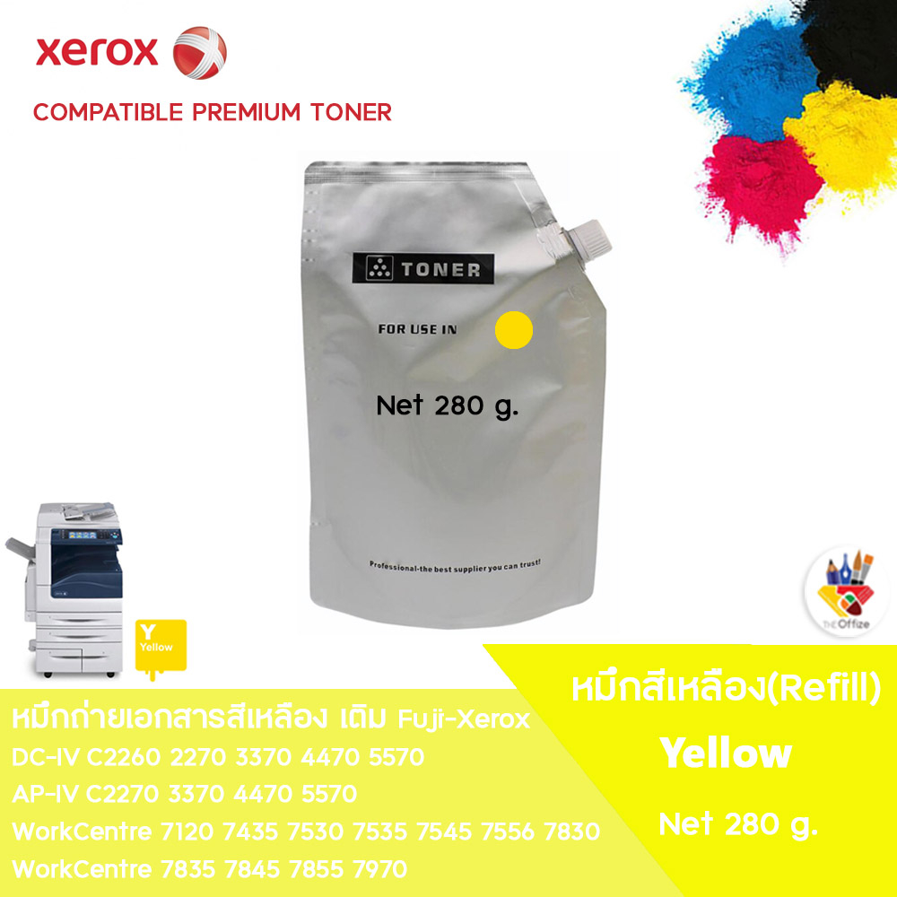Product-07875