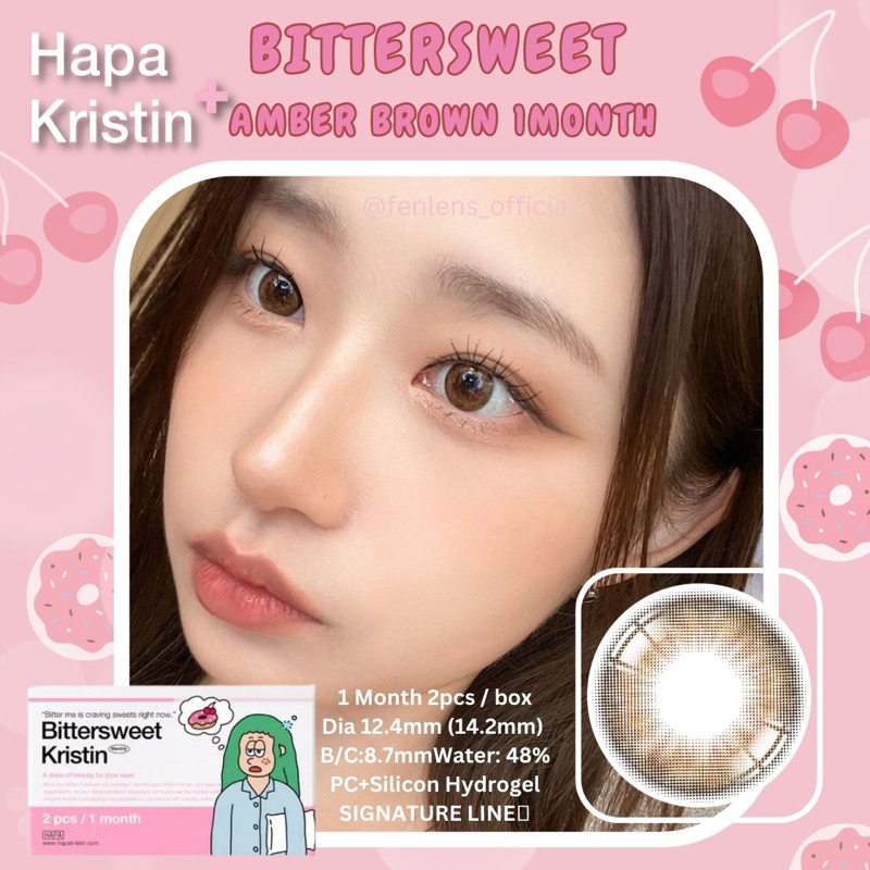 hapa-kristin-รุ่น-bittersweet-สี-amber-brown-รายเดือน-คอนเทคเลนส์เกาหลี