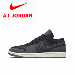 Air Jordan 1 Low SE Craft Inside Out Trend Retro รองเท้าบาสเก็ตบอลสีดำสีเทาเย็บวัสดุ