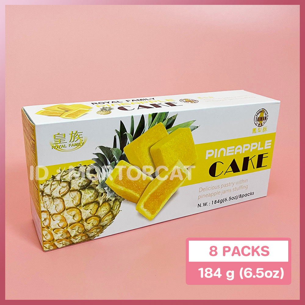 พายสับปะรดไต้หวัน-8ชิ้น-100-ใส้-สับปะรด-นำเข้าจากประเทศไต้หวัน-pineapple-cake-taiwan