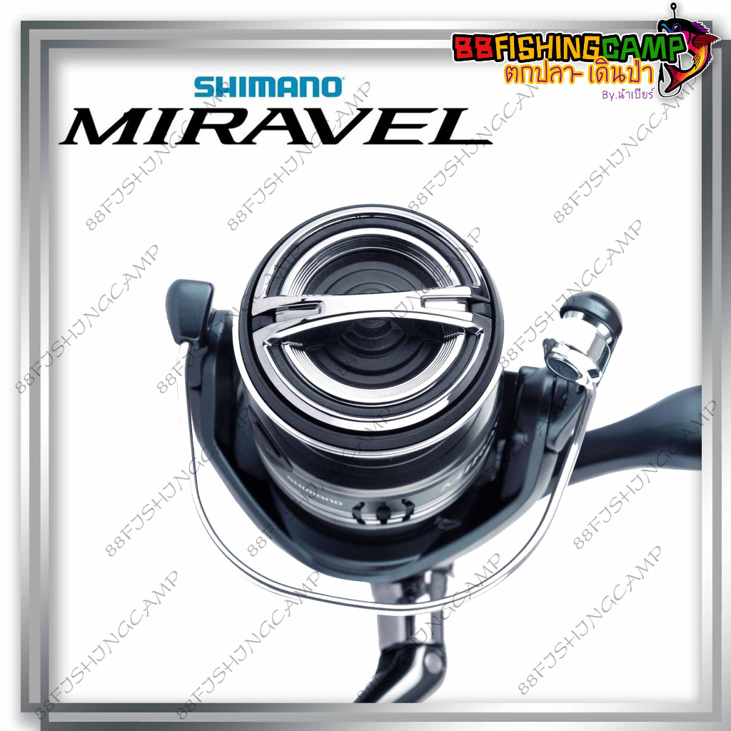 รอกตกปลา-รอกสปินนิ่ง-shimano-miravel-ปี-2022-รุ่นใหม่-รอกสปินตกปลา-รอกสปินตีเหยื่อปลอม-รอกสปินหน้าดิน