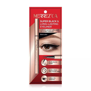 Merrezca Super Black &amp; Long-Lasting Eyeliner 0.8g อายไลเนอร์ หัวเมจิกเส้นเรียวเล็ก กันน้ำ