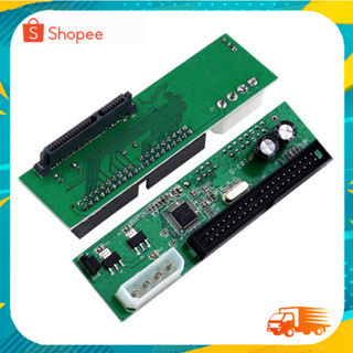 ตัวแปลงPATA/IDE to Serial ATA SATA HDD Hard Drive Disk Parallel Converter Adapter Card