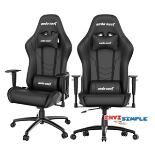 Anda Seat Axe E-Series Gaming Chair (กดเลือกรับของแถมได้คะ)