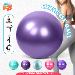 ลูกบอลโยคะ ฟิตเนต บอลออกกำลังกาย 65 ซม. Yoga Ball แบบทึบและแบบเงา