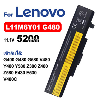 Lenovoแบตเตอรี่แล็ปท็อป L11M6Y01เข้ากันได้G400 G480 G580 V480 Y480 Y580 Z380 Z480