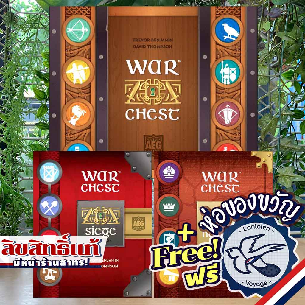 War Chest / Nobility Expansion / Siege Expansion [Boardgame] Shopee
