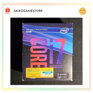 CPU (ซีพียู) 1151 INTEL CORE I7-8700K Gen8 6C/12T มือสอง