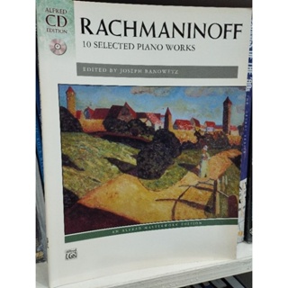 RACHMANINOFF 10 SELECTED PIANO WORKS W/CD/038081288604