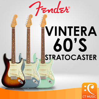 Fender Vintera ’60s Stratocaster กีตาร์ไฟฟ้า