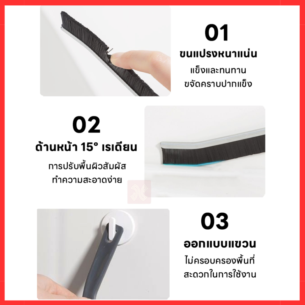 แปรงทําความสะอาดกระเบื้อง-ช่องหน้าต่าง-ทนทาน-1-ชิ้น-แปรงขัดกระเบื้องขัดพื้น-ข้อต่อ-กระเบื้อง-อเนกประสงค์-แปรงขัดทําคว