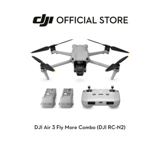 [พร้อมส่ง] โดรน DJI Air 3  ดีเจไอ โดรนไซส์มินิ รุ่นใหม่ล่าสุด พกพาสะดวกโดรนไซส์พกพา กล้องหลักสองตัว ภาพถ่าย 48MP และวิดีโอ HDR 4K/60fps ระยะเวลาบินสูงสุด 46 นาที