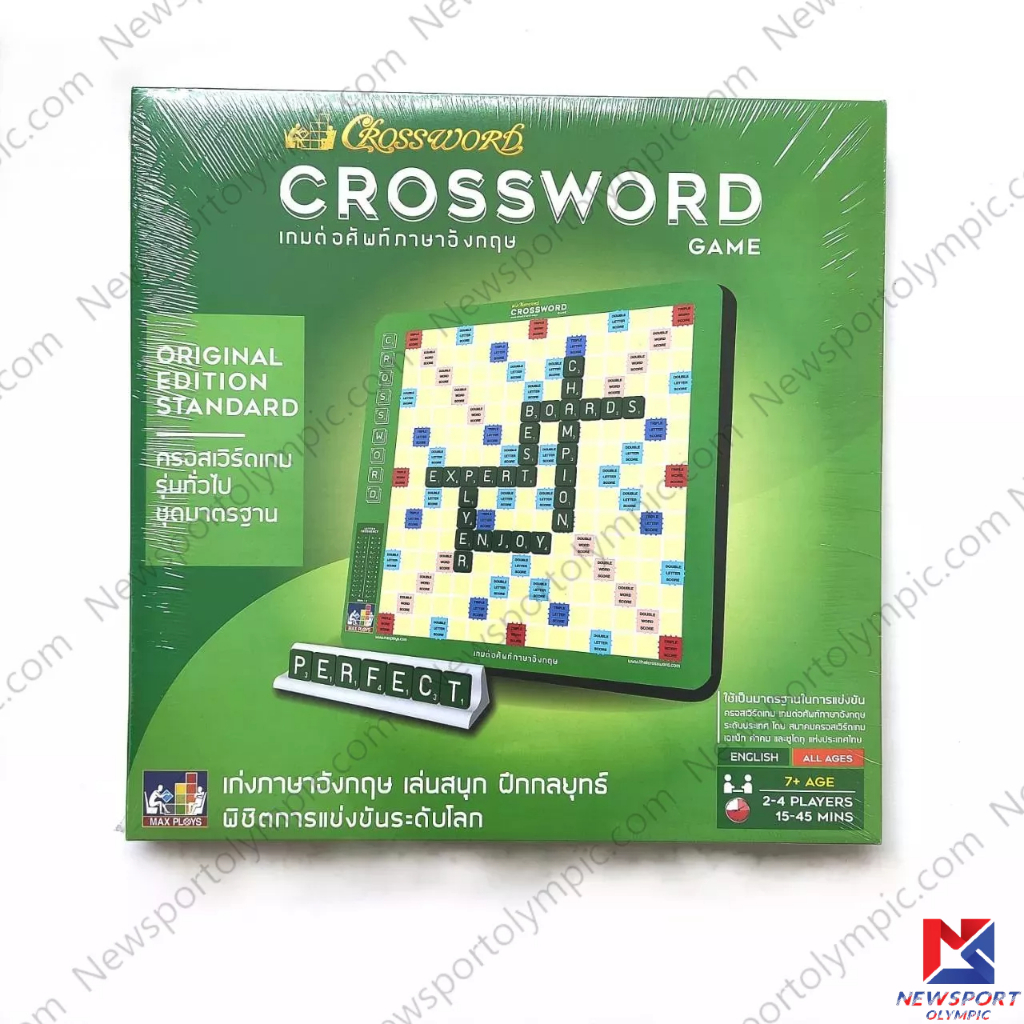 เกมส์ CROSSWORD รุ่น มาตรฐาน Shopee Thailand