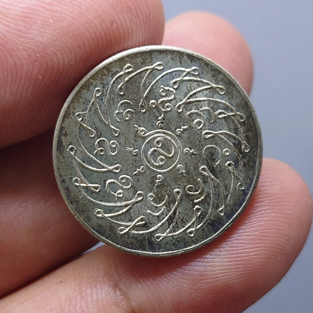 เหรียญพระแก้วมรกต-เนื้ออัลปาก้า-บล็อกใน-รุ่นฉลองกรุง-150-ปี-วัดพระศรีๆ-รุ่นแรก-รัชกาลที่7-สร้าง-2475
