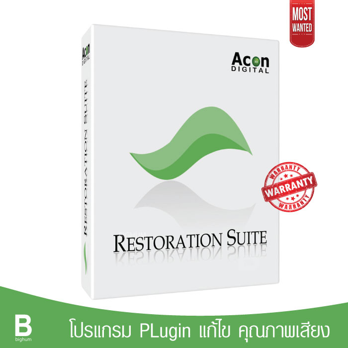 acon-digital-restoration-suite-noise-reduction-win-mac-full-lifetimeโปรแกรม-ลดเสียงรบกวนจากการบันทึกเสียง